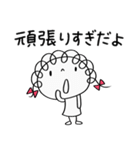 こころ和む言葉♡くるリボン（個別スタンプ：9）