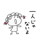 こころ和む言葉♡くるリボン（個別スタンプ：10）