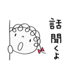 こころ和む言葉♡くるリボン（個別スタンプ：12）