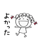 こころ和む言葉♡くるリボン（個別スタンプ：13）