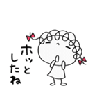 こころ和む言葉♡くるリボン（個別スタンプ：14）