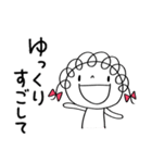 こころ和む言葉♡くるリボン（個別スタンプ：15）