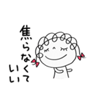 こころ和む言葉♡くるリボン（個別スタンプ：17）