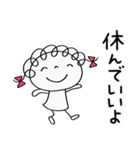 こころ和む言葉♡くるリボン（個別スタンプ：19）