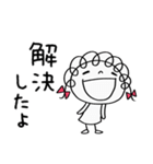 こころ和む言葉♡くるリボン（個別スタンプ：21）