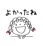 こころ和む言葉♡くるリボン（個別スタンプ：22）