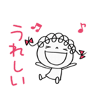 こころ和む言葉♡くるリボン（個別スタンプ：24）