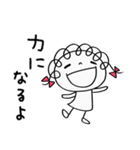 こころ和む言葉♡くるリボン（個別スタンプ：25）