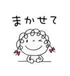 こころ和む言葉♡くるリボン（個別スタンプ：26）