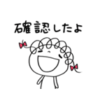 こころ和む言葉♡くるリボン（個別スタンプ：28）