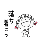 こころ和む言葉♡くるリボン（個別スタンプ：29）