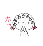 こころ和む言葉♡くるリボン（個別スタンプ：30）