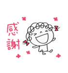 こころ和む言葉♡くるリボン（個別スタンプ：32）