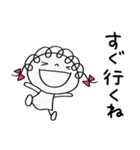 こころ和む言葉♡くるリボン（個別スタンプ：33）