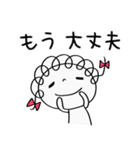 こころ和む言葉♡くるリボン（個別スタンプ：34）