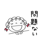 こころ和む言葉♡くるリボン（個別スタンプ：36）