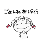 こころ和む言葉♡くるリボン（個別スタンプ：37）