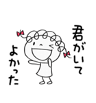 こころ和む言葉♡くるリボン（個別スタンプ：38）