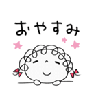 こころ和む言葉♡くるリボン（個別スタンプ：40）