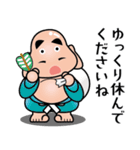 七福神スタンプ〈その9〉気遣いスタンプ（個別スタンプ：5）