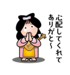 七福神スタンプ〈その9〉気遣いスタンプ（個別スタンプ：6）