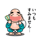 七福神スタンプ〈その9〉気遣いスタンプ（個別スタンプ：12）