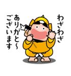 七福神スタンプ〈その9〉気遣いスタンプ（個別スタンプ：14）