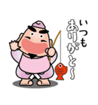 七福神スタンプ〈その9〉気遣いスタンプ（個別スタンプ：15）