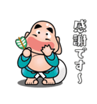 七福神スタンプ〈その9〉気遣いスタンプ（個別スタンプ：19）