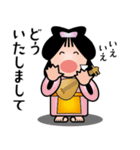 七福神スタンプ〈その9〉気遣いスタンプ（個別スタンプ：20）