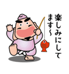 七福神スタンプ〈その9〉気遣いスタンプ（個別スタンプ：29）