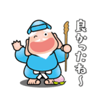 七福神スタンプ〈その9〉気遣いスタンプ（個別スタンプ：31）