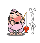 七福神スタンプ〈その9〉気遣いスタンプ（個別スタンプ：36）