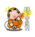 七福神スタンプ〈その9〉気遣いスタンプ（個別スタンプ：37）