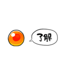 【省スペース】しゃべるいくら（個別スタンプ：3）