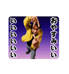 踊る！横揺れ界隈/偽ひろゆき/偽西村博之（個別スタンプ：6）