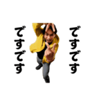 踊る！横揺れ界隈/偽ひろゆき/偽西村博之（個別スタンプ：7）