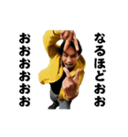 踊る！横揺れ界隈/偽ひろゆき/偽西村博之（個別スタンプ：8）