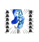 踊る！横揺れ界隈/偽ひろゆき/偽西村博之（個別スタンプ：13）