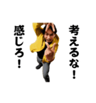 踊る！横揺れ界隈/偽ひろゆき/偽西村博之（個別スタンプ：14）