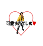 踊る！横揺れ界隈/偽ひろゆき/偽西村博之（個別スタンプ：20）