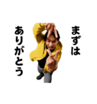 踊る！横揺れ界隈/偽ひろゆき/偽西村博之（個別スタンプ：21）