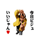 踊る！横揺れ界隈/偽ひろゆき/偽西村博之（個別スタンプ：23）