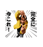 踊る！横揺れ界隈/偽ひろゆき/偽西村博之（個別スタンプ：24）