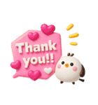 冬★ぷっくり立体2025（個別スタンプ：2）