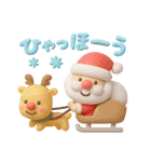 冬★ぷっくり立体2025（個別スタンプ：4）