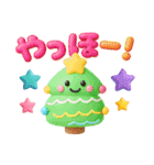 冬★ぷっくり立体2025（個別スタンプ：5）