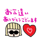 nenerinシンプル日常会話スタンプ8気遣い（個別スタンプ：1）