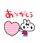 nenerinシンプル日常会話スタンプ8気遣い（個別スタンプ：2）