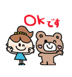 nenerinシンプル日常会話スタンプ8気遣い（個別スタンプ：4）